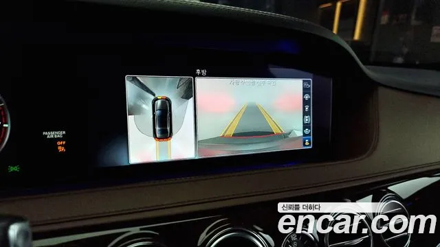 Mercedes-Benz S-Class W222 id 2557799 из Кореи 17