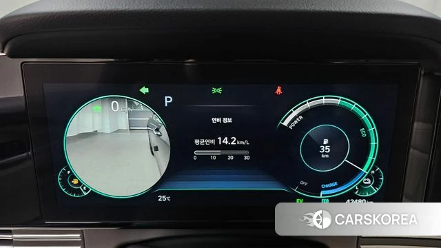 Hyundai The New Grandeur IG Hybrid id 4631838 из Кореи 29