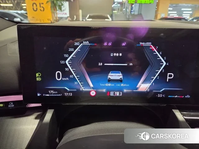 BMW 5 Series (G60) id 3599429 из Кореи 7