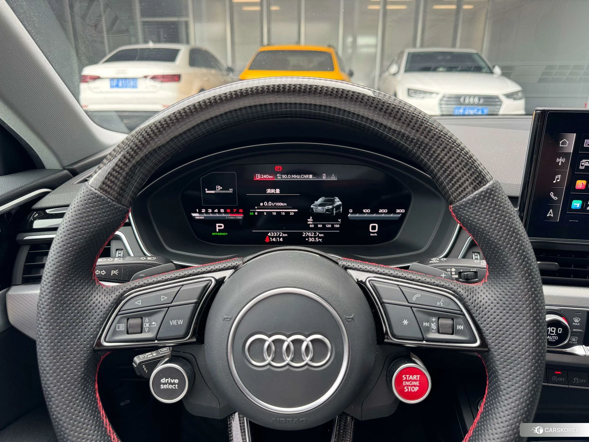 Audi A4 (import) id 4441338 из Китая 7