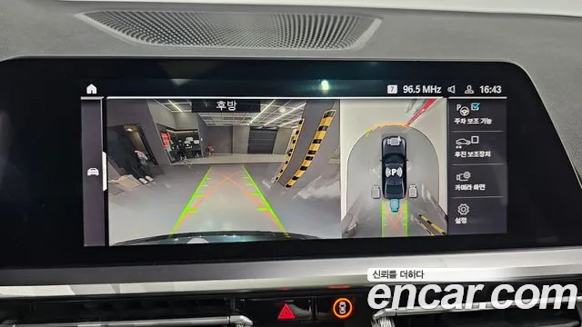 BMW 3 Series (G20) id 2746999 из Кореи 17