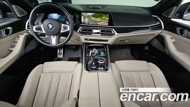 BMW X7 (G07) id 2708321 из Кореи 17