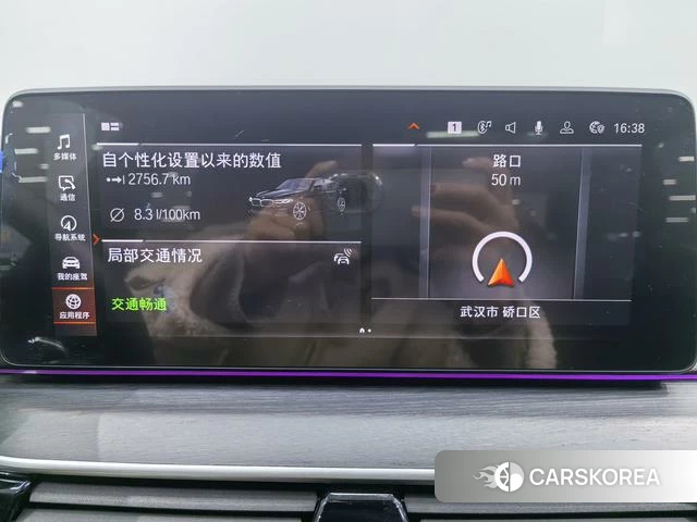 BMW 5 series id 4256584 из Китая 18