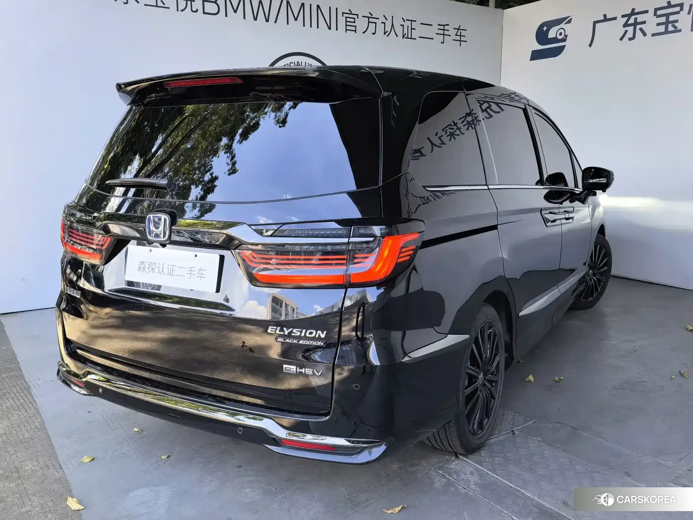 Honda Elysion id 4686039 из Китая 14