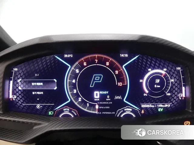 Lamborghini Revuelto id 3733976 из Кореи 17