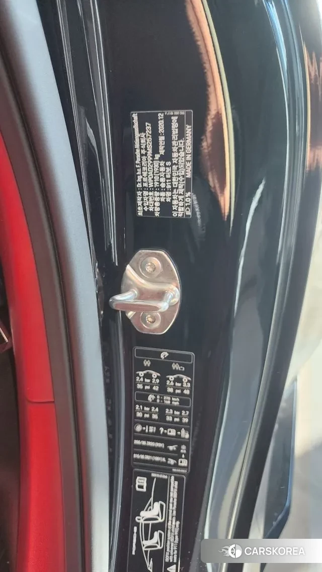 Porsche 911(992) id 3395117 из Кореи 7