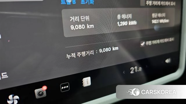 Tesla Model Y id 4279594 из Кореи 32