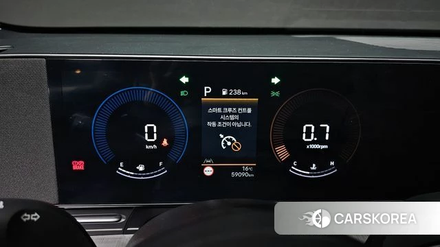 Hyundai Kona (SX2) id 3922278 из Кореи 17