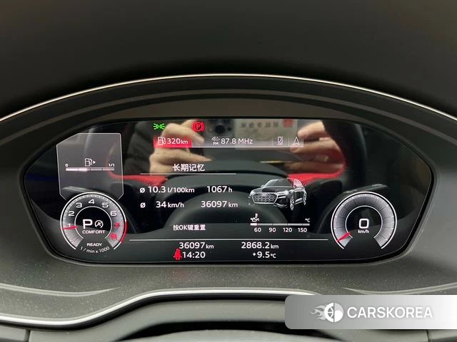 Audi Q5L id 4259464 из Китая 22