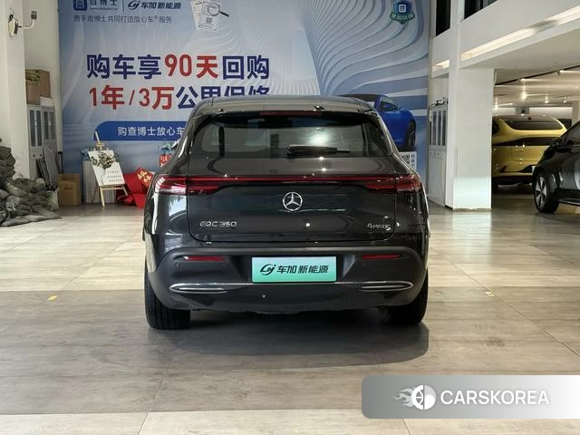 Mercedes-Benz EQC id 4211222 из Китая 7