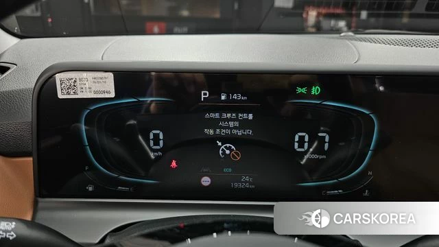 Kia The New Seltos id 4892848 из Кореи 31