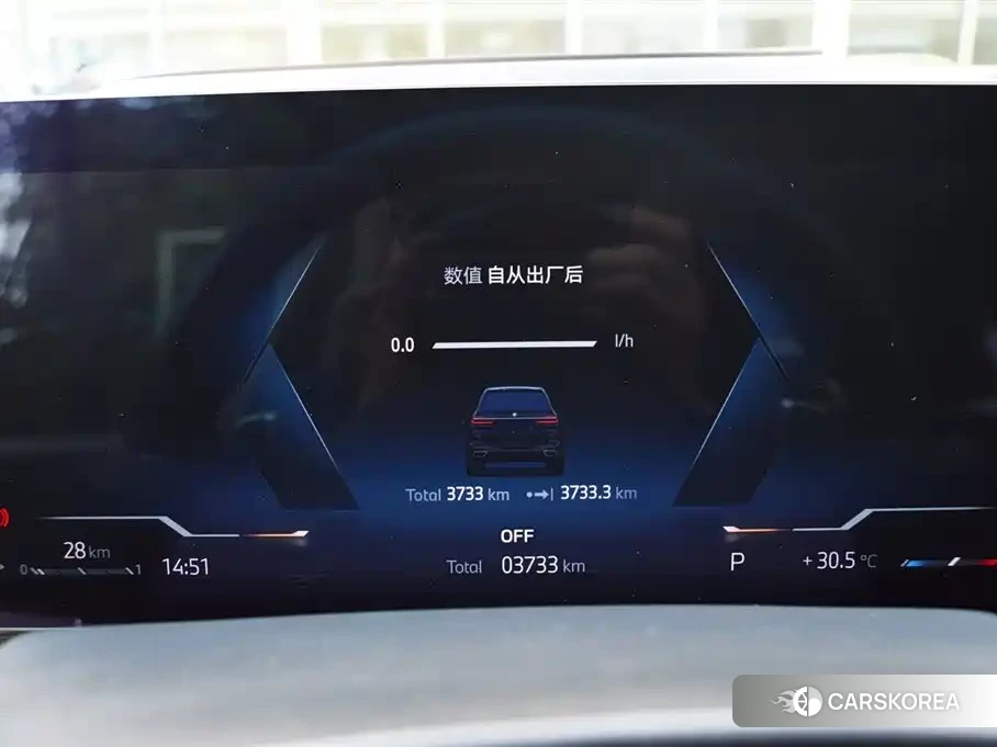 BMW X7 id 4599667 из Китая 13