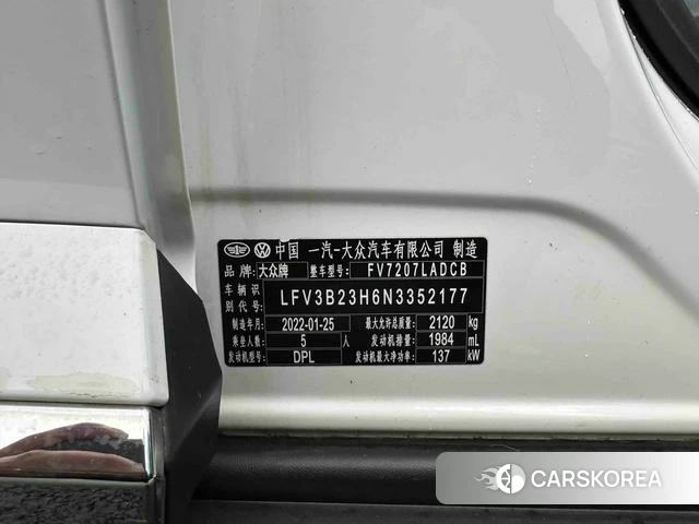 Volkswagen CC id 4348905 из Китая 27