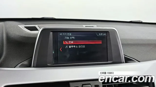 BMW X1 (F48) id 2762593 из Кореи 17