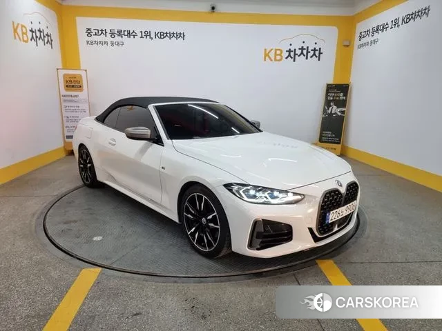 BMW 4 Series (G22) id 3572377 из Кореи 17