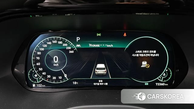 Hyundai Palisade id 3827196 из Кореи 17