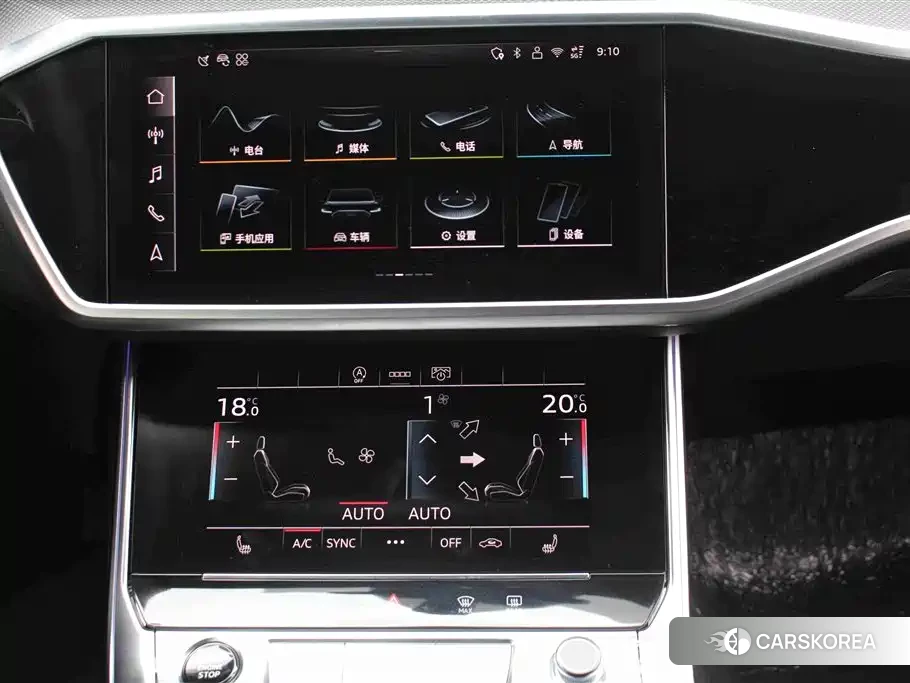 Audi A6L id 4669395 из Китая 13