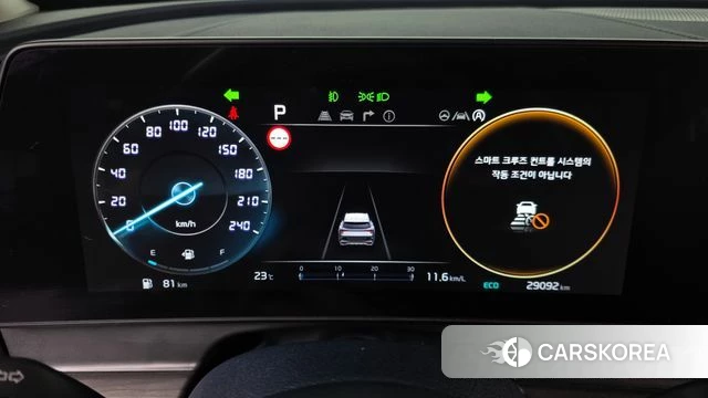 Kia Sportage 5th Generation id 4623436 из Кореи 32