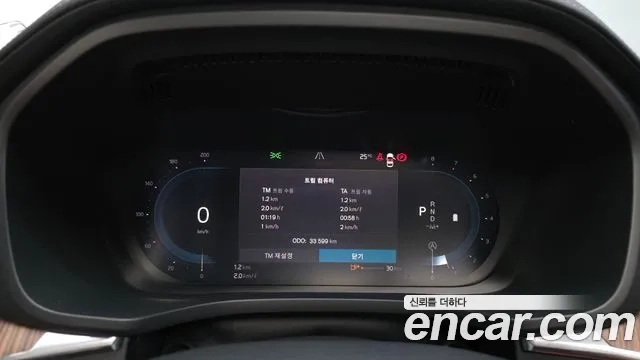 Volvo XC60 second Generation id 2943236 из Кореи 17