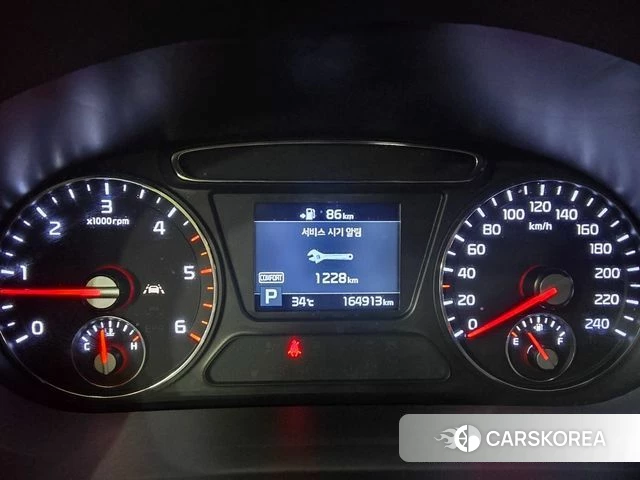 Kia The New Sorento id 4705074 из Кореи 17