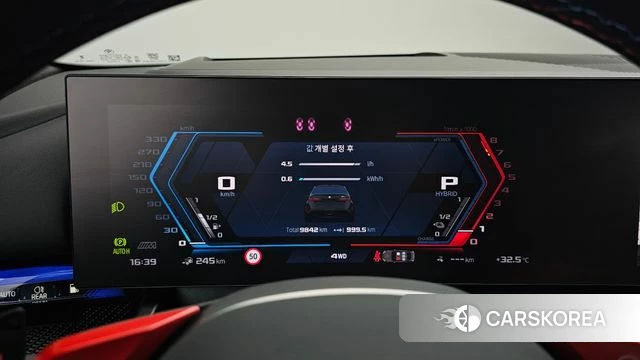 BMW M5 (G90) id 4655336 из Кореи 31