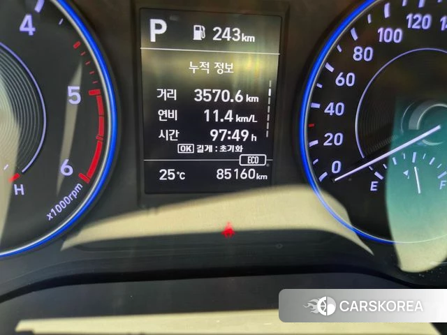 Hyundai Palisade id 4317932 из Кореи 17