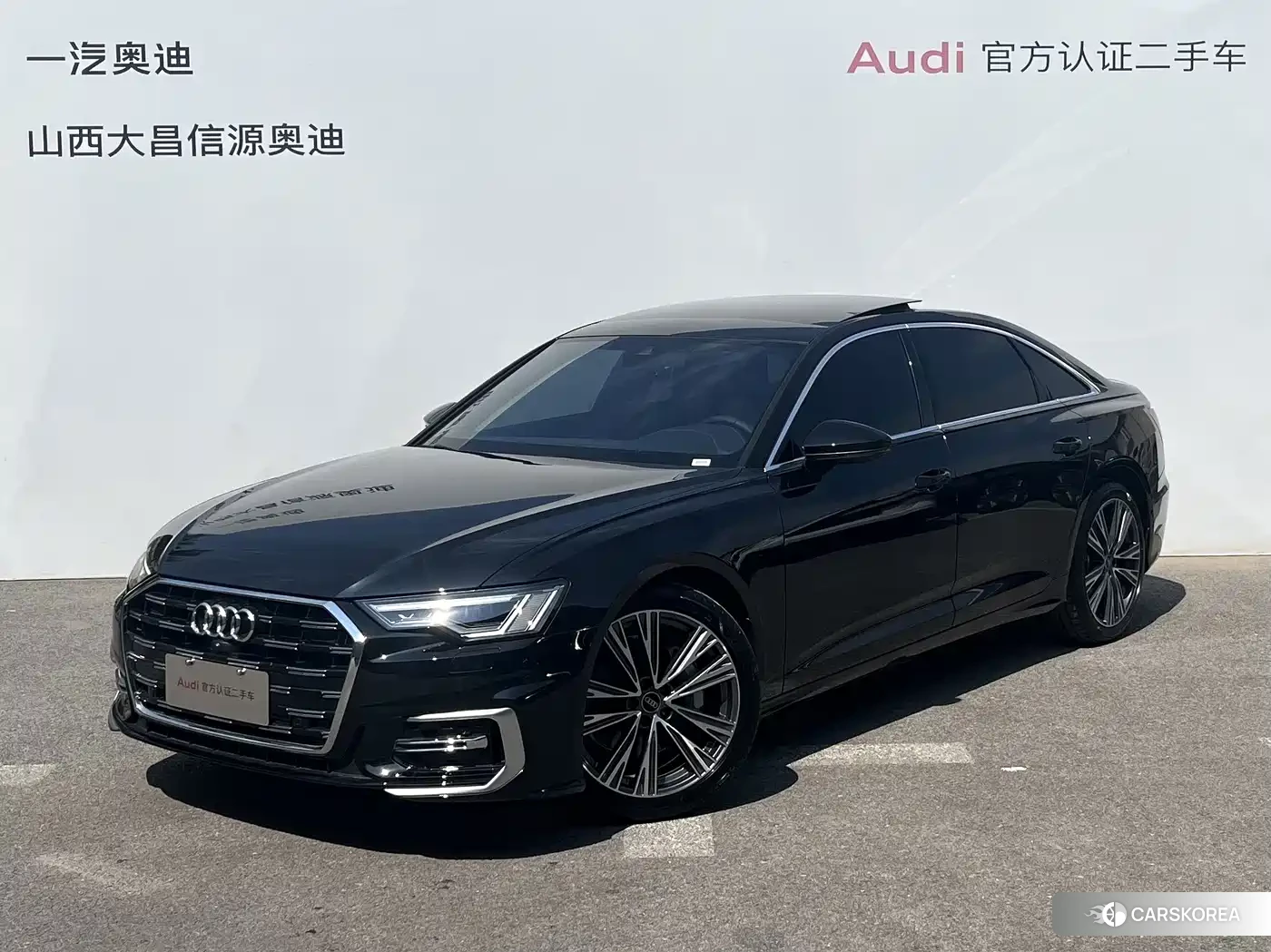 Audi A6L id 4674503 из Китая 7