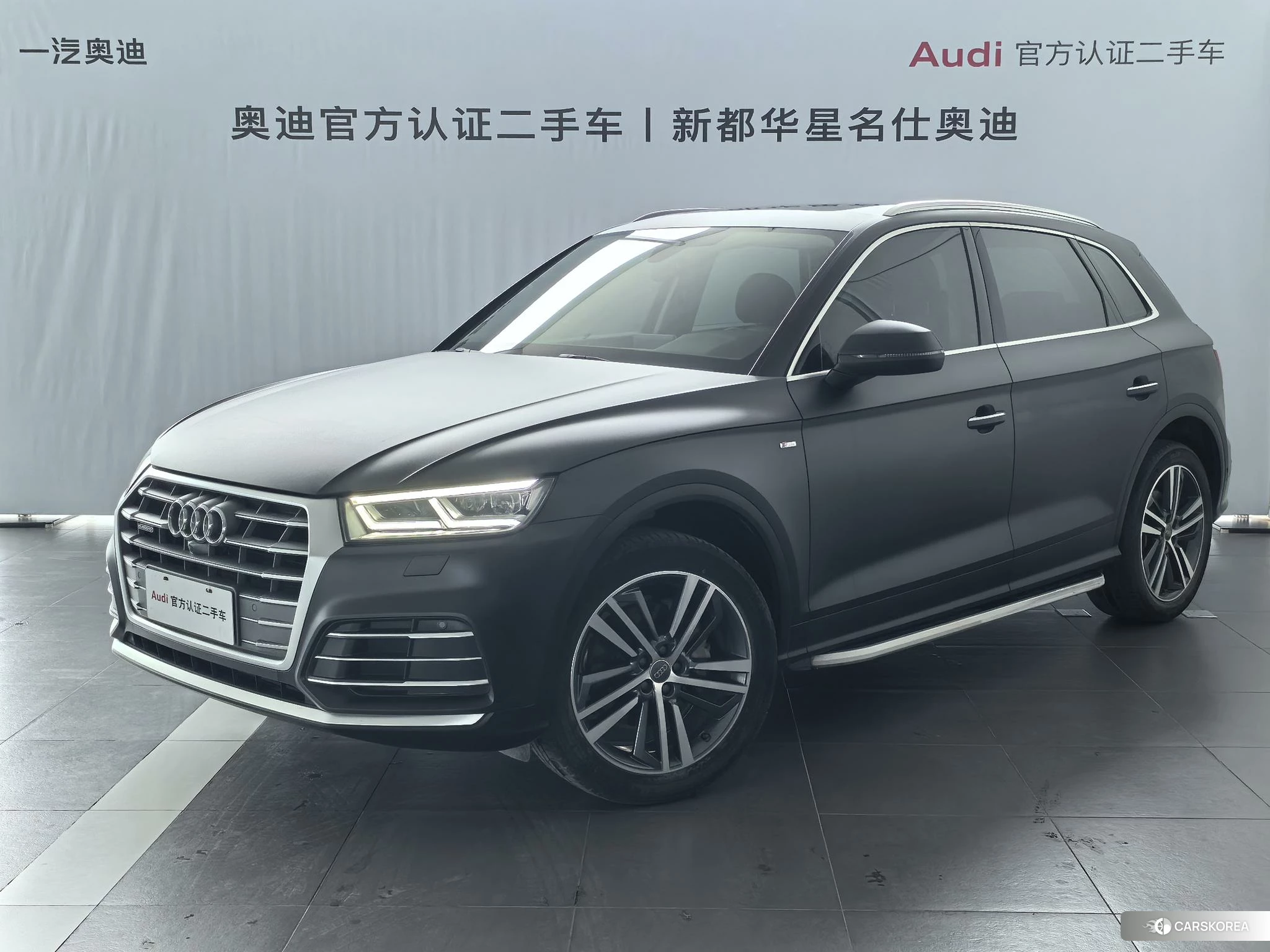 Audi Q5L id 4461450 из Китая 13