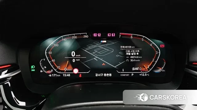 BMW 5 Series (G30) id 3712358 из Кореи 17