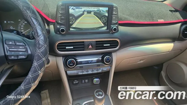 Hyundai Kona id 2715153 из Кореи 17