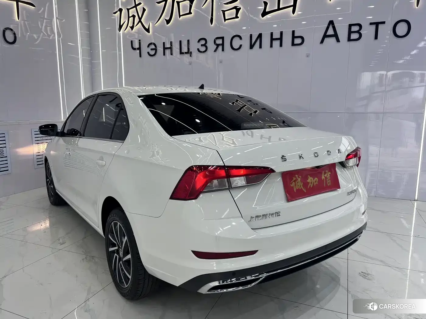Skoda Xin Rui id 4622441 из Китая 17
