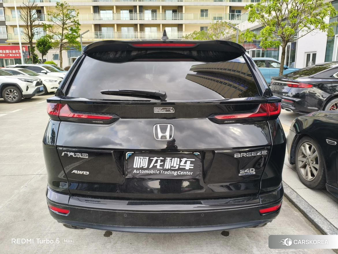 Honda Hao Ying id 4486561 из Китая 7