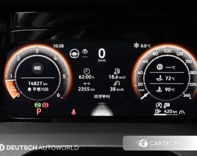 Volkswagen Golf 8th Generation id 3596052 из Кореи 17