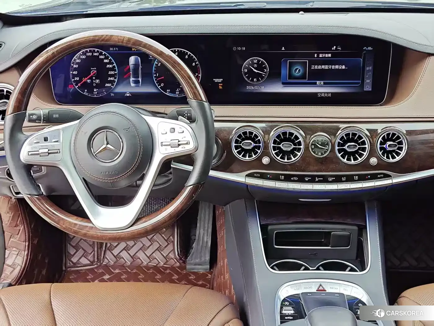 Mercedes-Benz S-Class id 4601993 из Китая 19
