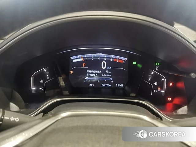 Honda CR-V id 4297747 из Китая 15