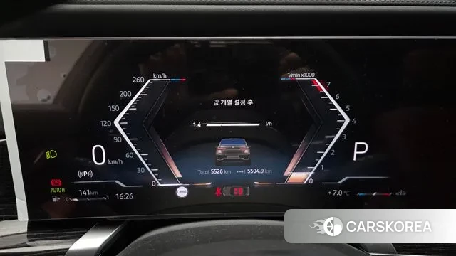 BMW 7 Series (G70) id 3419999 из Кореи 17