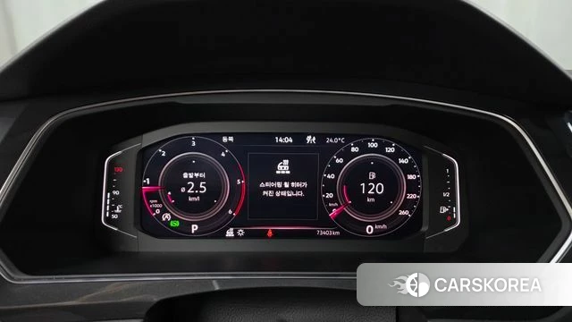 Volkswagen Tiguan second Generation id 4863697 из Кореи 30