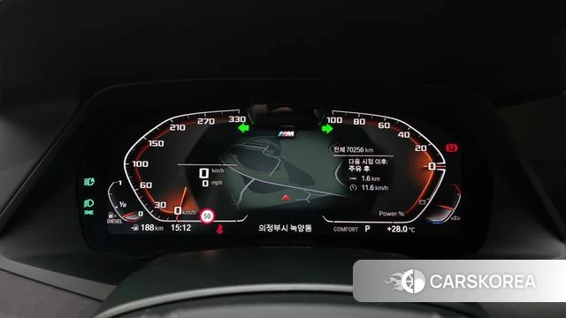 BMW X7 (G07) id 4702371 из Кореи 35