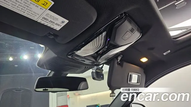 BMW X4 (G02) id 2756893 из Кореи 17