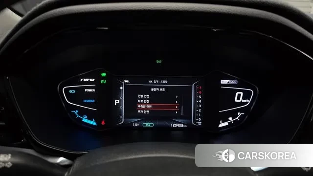 Kia The New Niro id 3324501 из Кореи 17