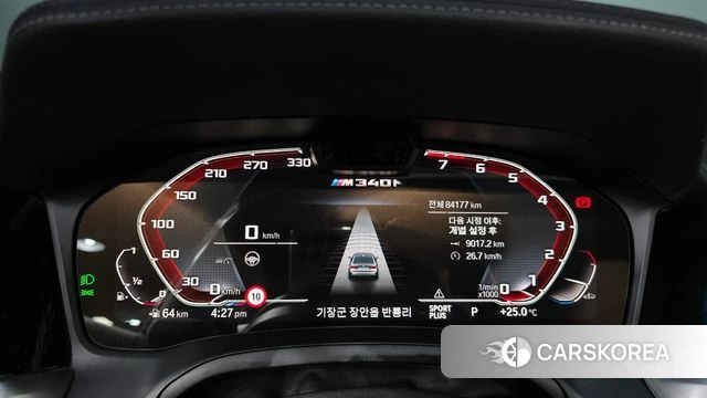 BMW 3 Series (G20) id 4882168 из Кореи 31