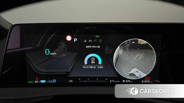 Kia EV6 id 3851510 из Кореи 17