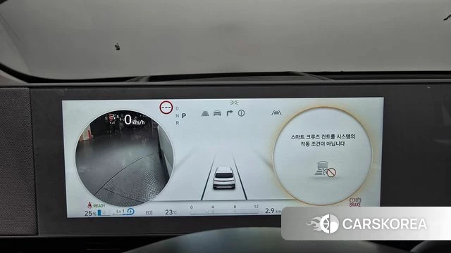 Hyundai Ionic 5 id 4495320 из Кореи 28