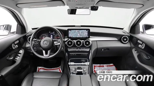 Mercedes-Benz C-Class W205 id 2708263 из Кореи 17