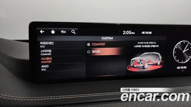 Genesis GV80 id 2570391 из Кореи 17