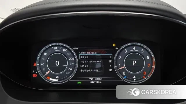 Jaguar E-PACE id 3635882 из Кореи 17