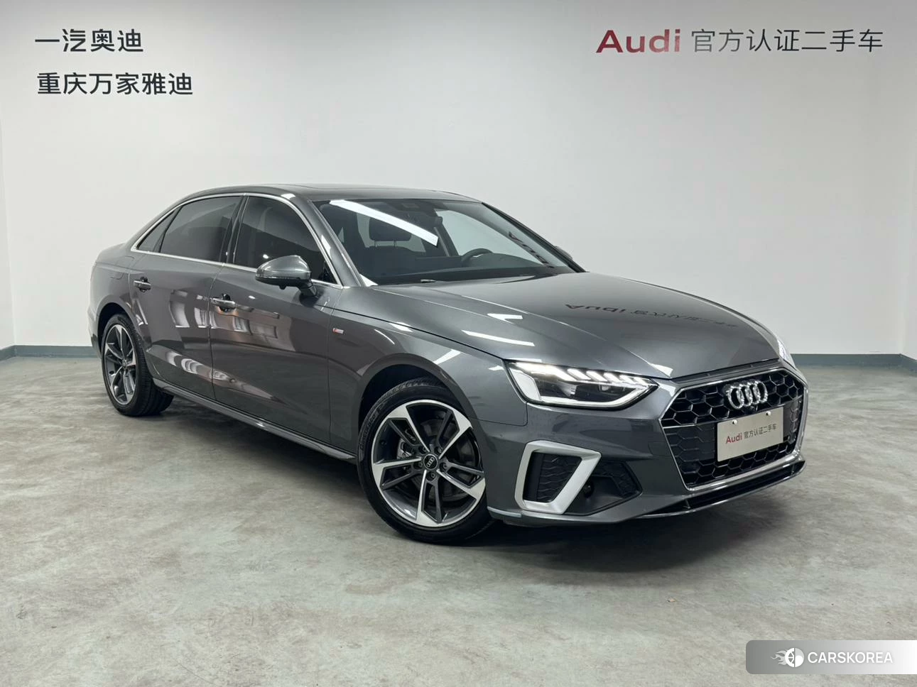 Audi A4L id 4512477 из Китая 16