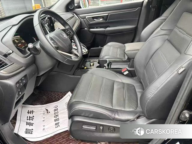 Honda CR-V PHEV id 4261477 из Китая 7