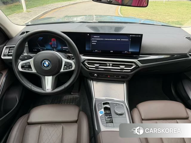 BMW i3 id 4257220 из Китая 18