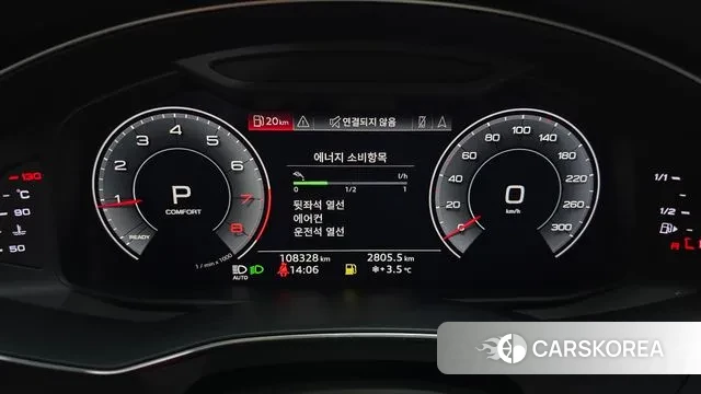 Audi A6 (C8) id 3530784 из Кореи 17